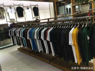 服裝尾貨市場的暴利真相 從批發(fā)到財富的捷徑