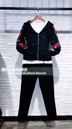 深耕二十載，織造品牌服飾庫存尾貨批發(fā)新篇章