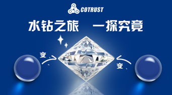 合信自動化技術 工業4.0時代下的控制與聯網解決方案引領者