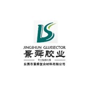 驅動綠色未來的引擎 新型催化材料公司介紹